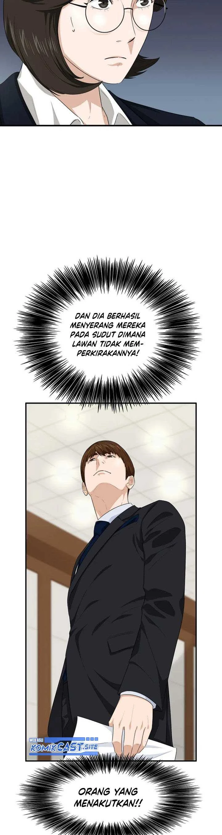Read This Is The Law ID Manga Online