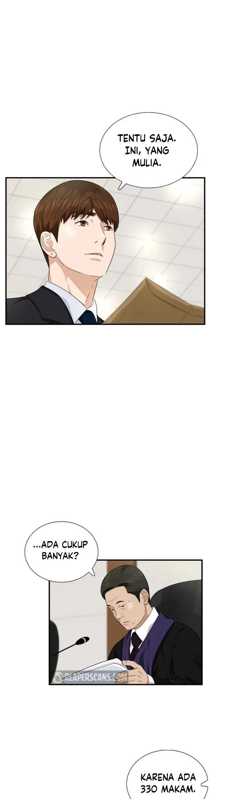 Read This Is The Law ID Manga Online
