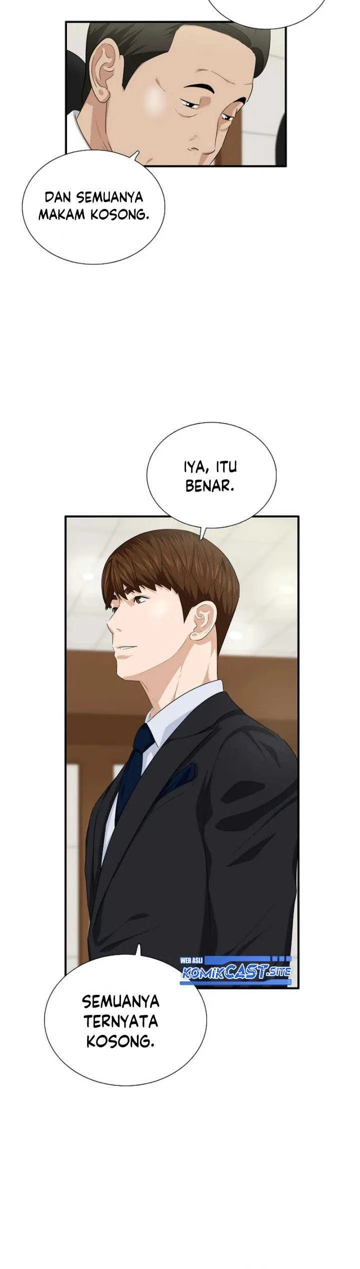 Read This Is The Law ID Manga Online