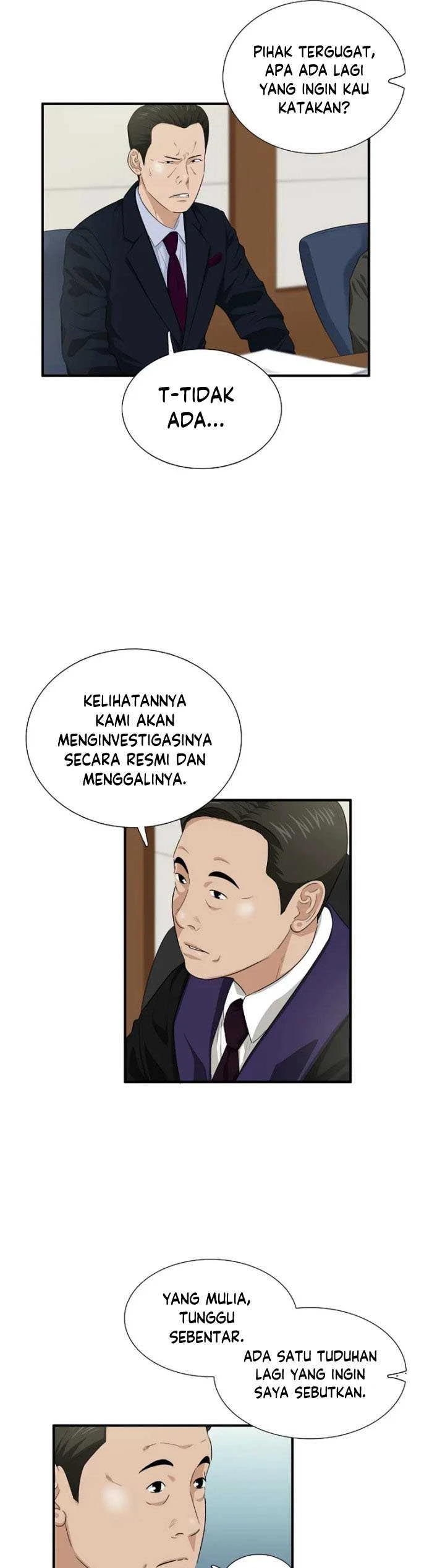 Read This Is The Law ID Manga Online