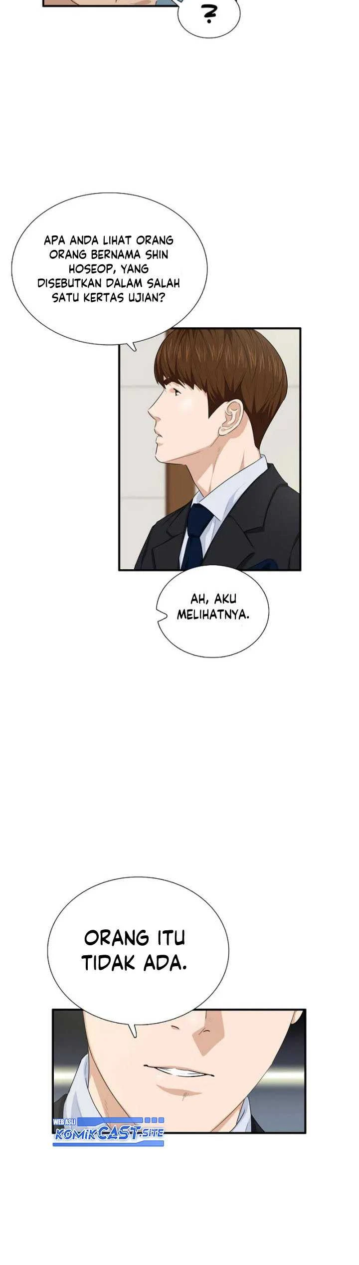 Read This Is The Law ID Manga Online