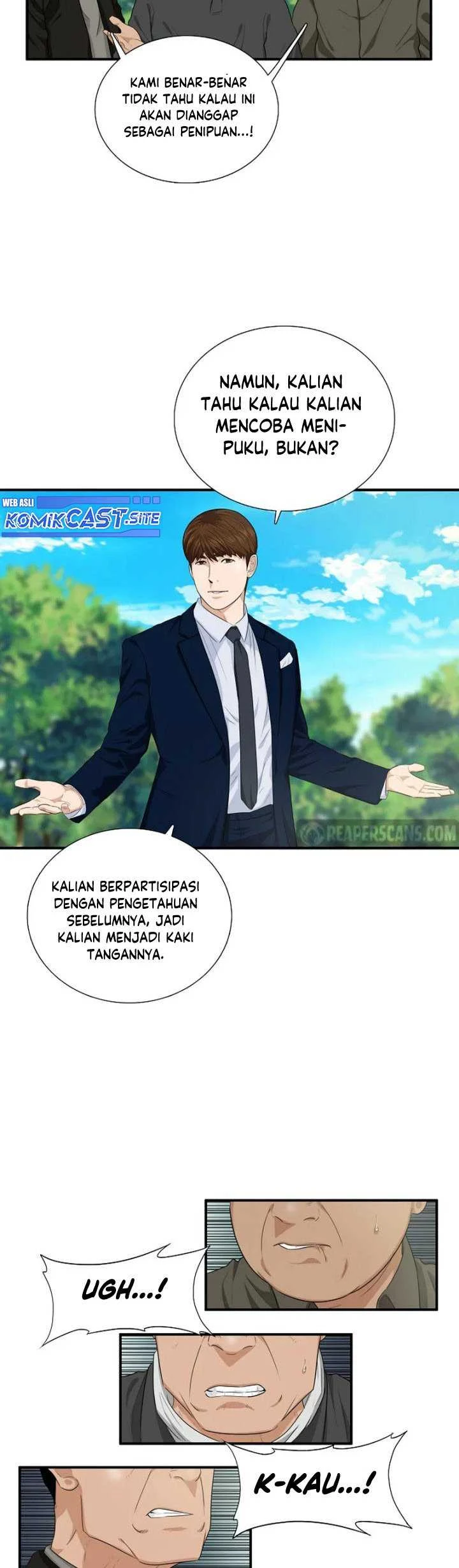 Read This Is The Law ID Manga Online