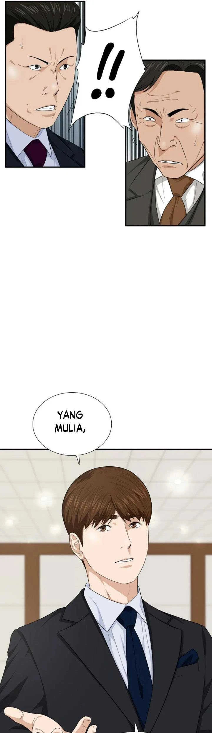 Read This Is The Law ID Manga Online