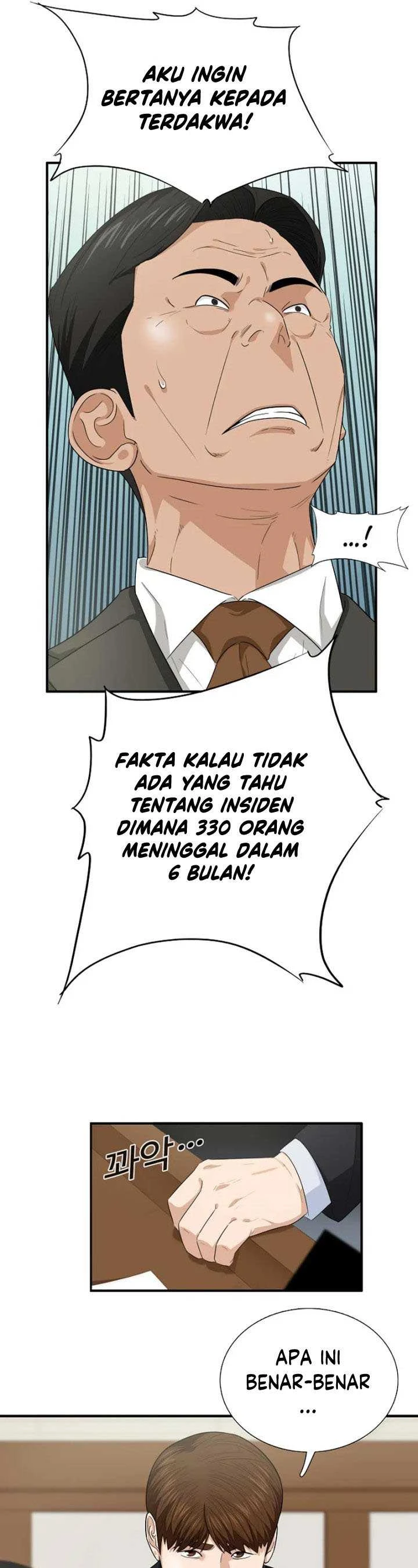 Read This Is The Law ID Manga Online
