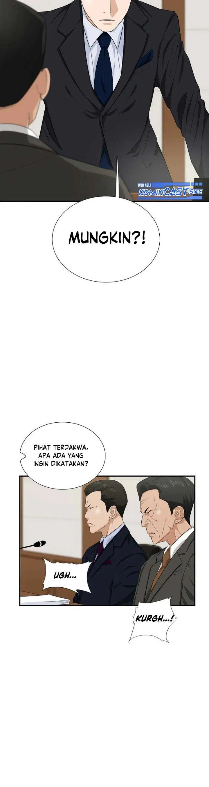 Read This Is The Law ID Manga Online