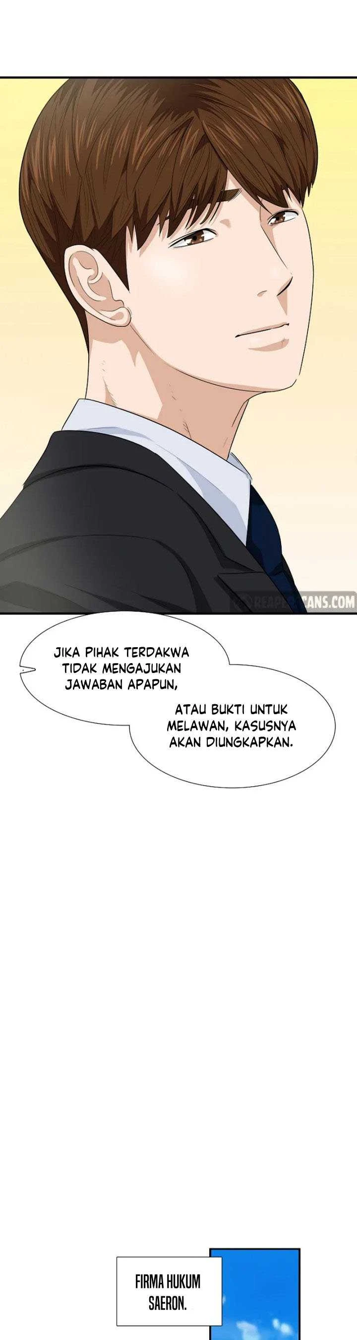Read This Is The Law ID Manga Online