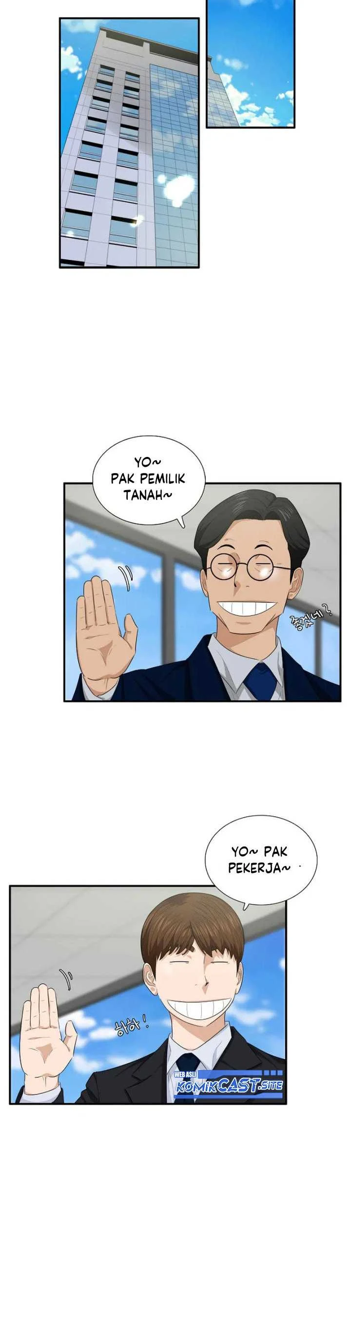 Read This Is The Law ID Manga Online