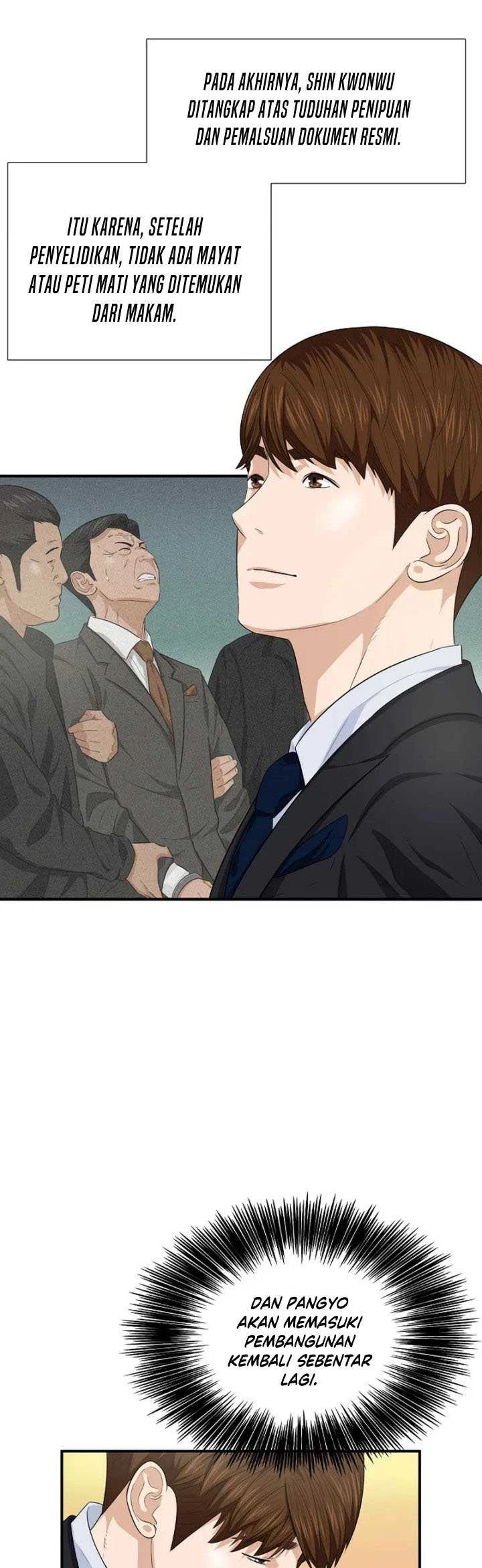 Read This Is The Law ID Manga Online