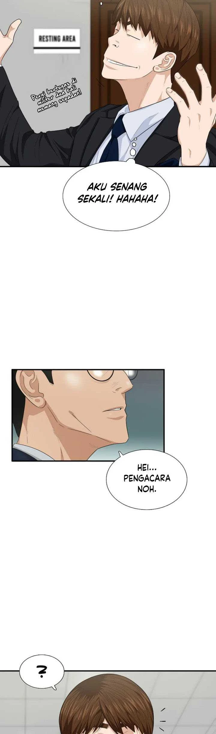 Read This Is The Law ID Manga Online