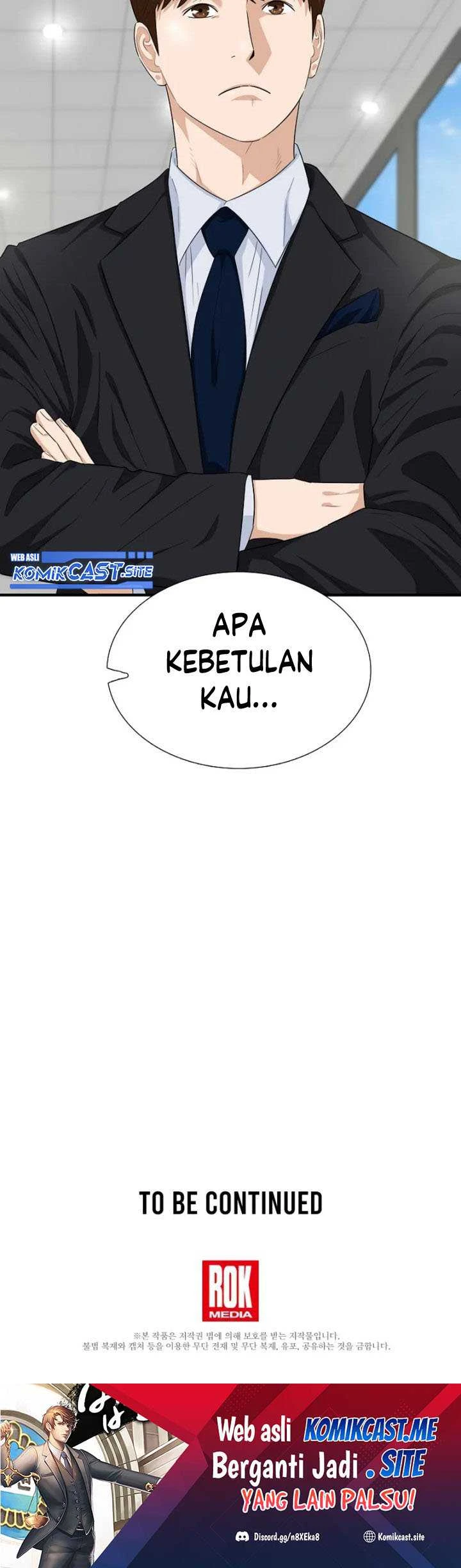 Read This Is The Law ID Manga Online