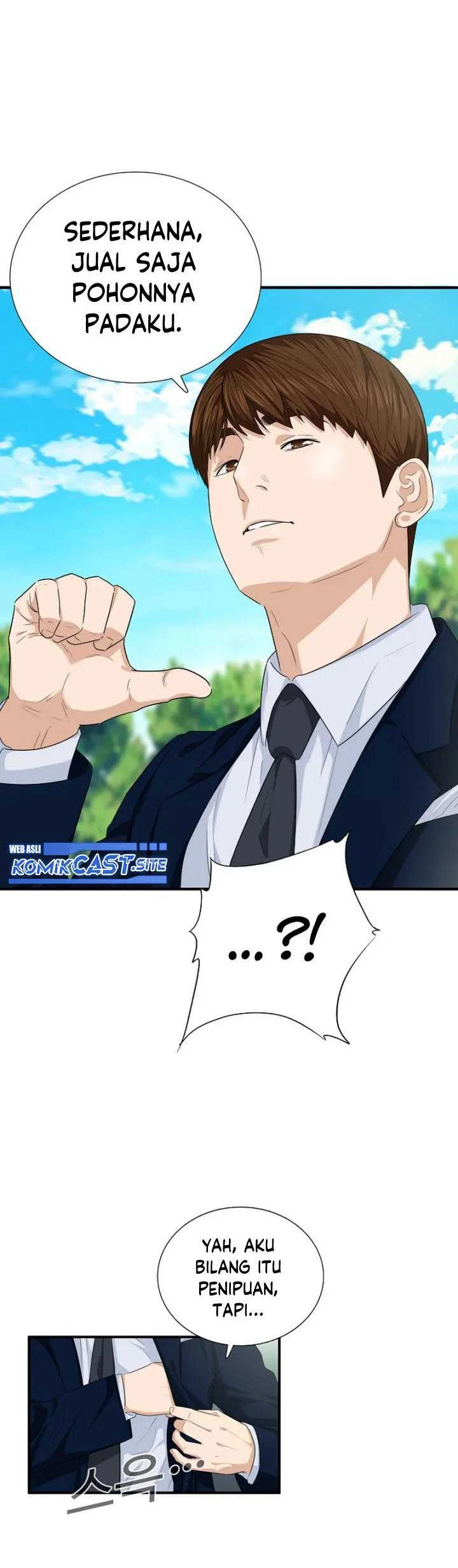 Read This Is The Law ID Manga Online