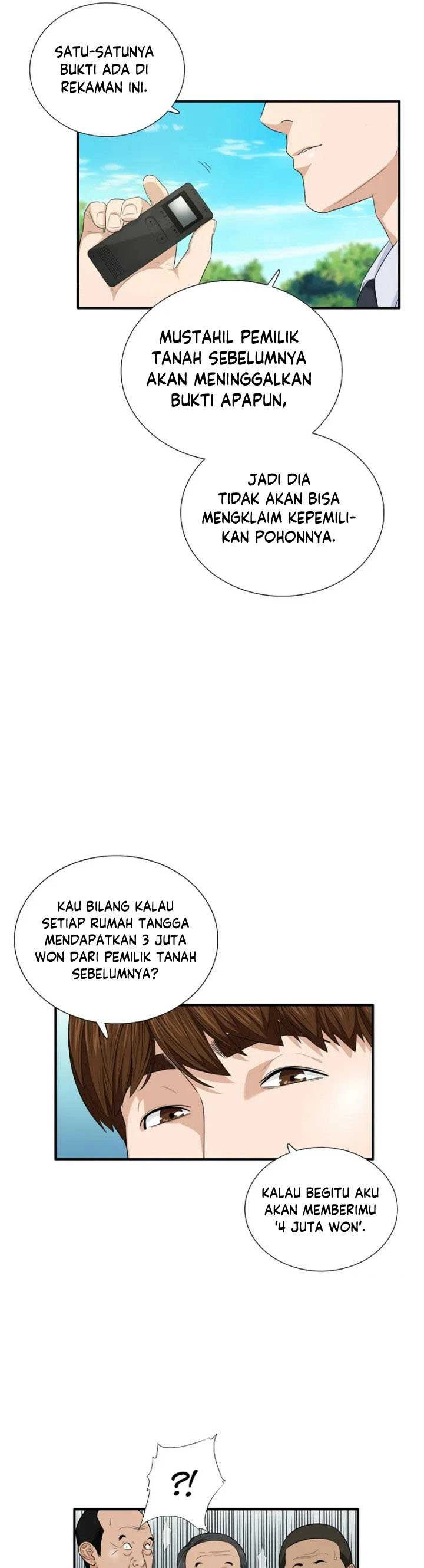 Read This Is The Law ID Manga Online