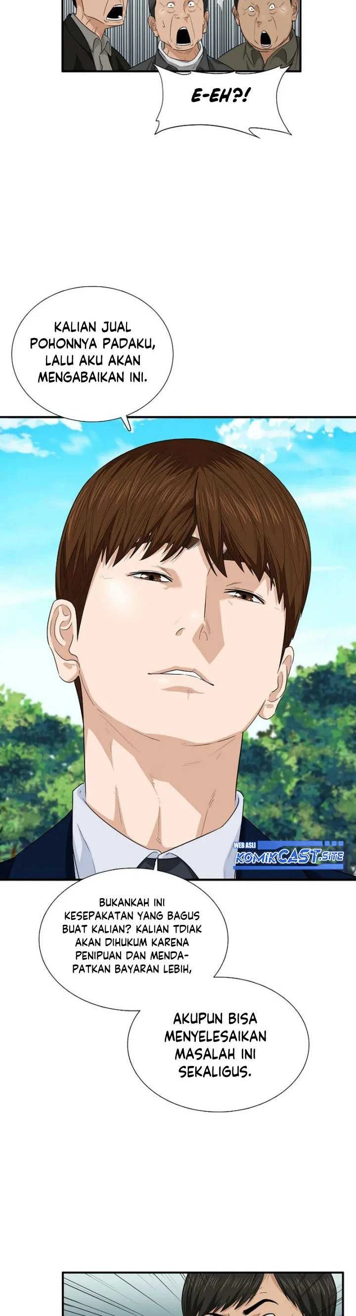 Read This Is The Law ID Manga Online