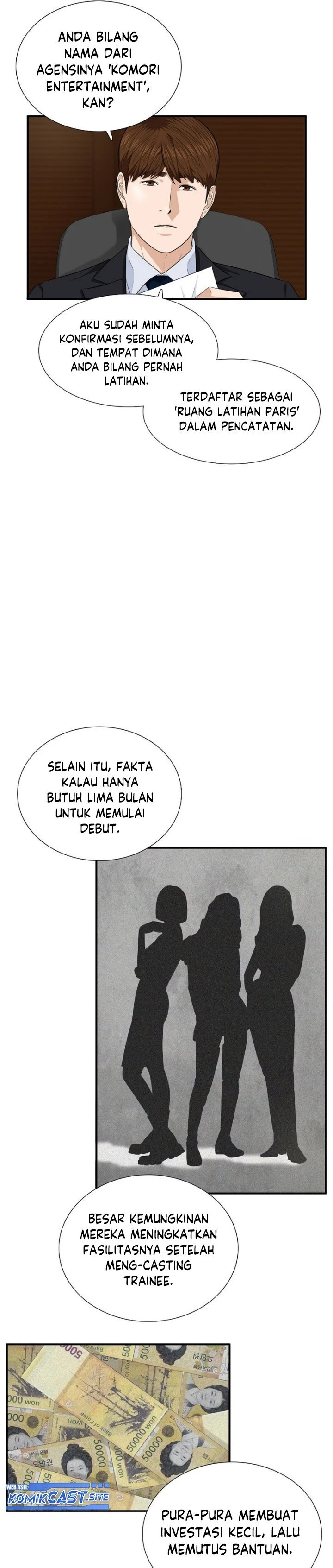 Read This Is The Law ID Manga Online