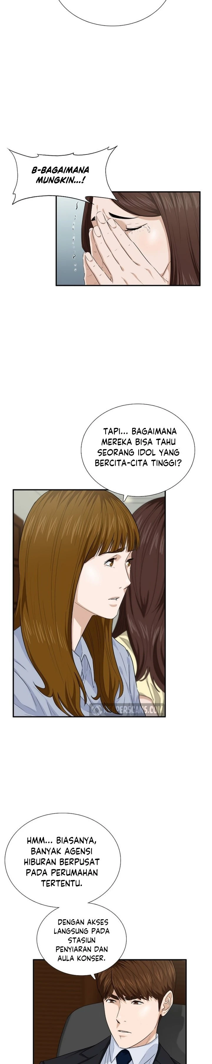 Read This Is The Law ID Manga Online