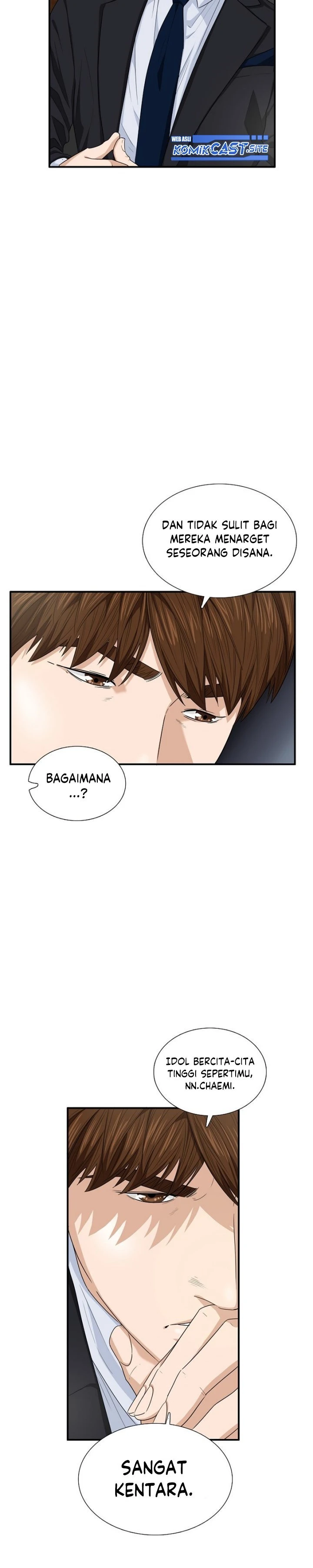 Read This Is The Law ID Manga Online