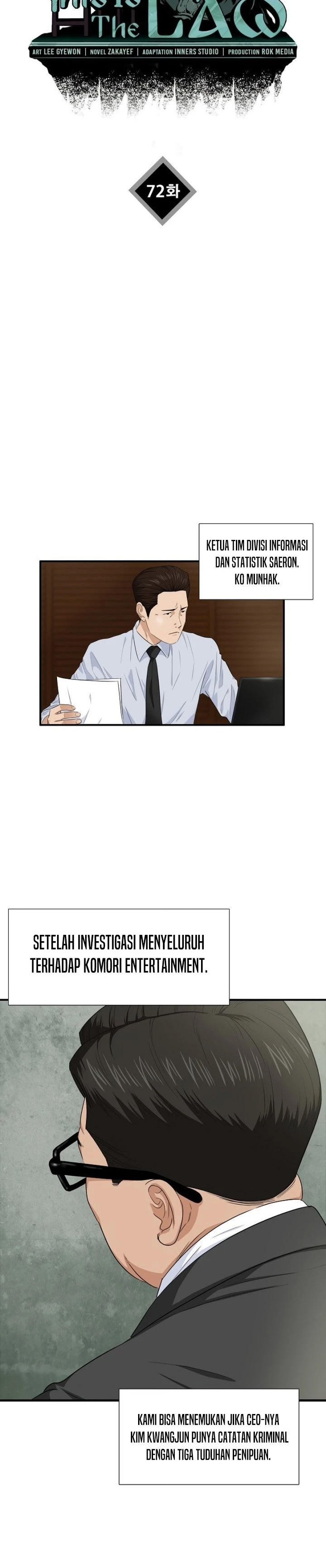 Read This Is The Law ID Manga Online