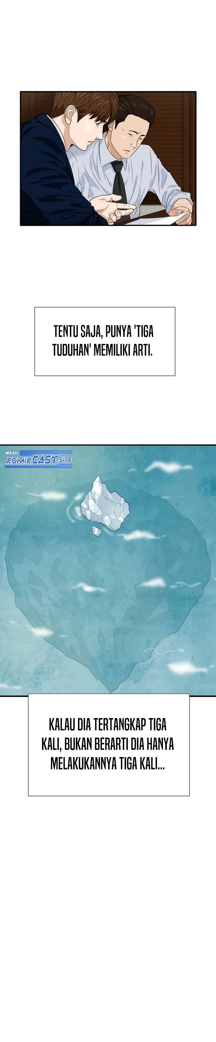 Read This Is The Law ID Manga Online