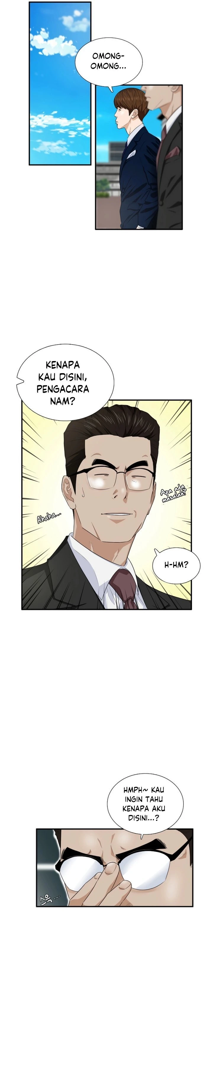 Read This Is The Law ID Manga Online