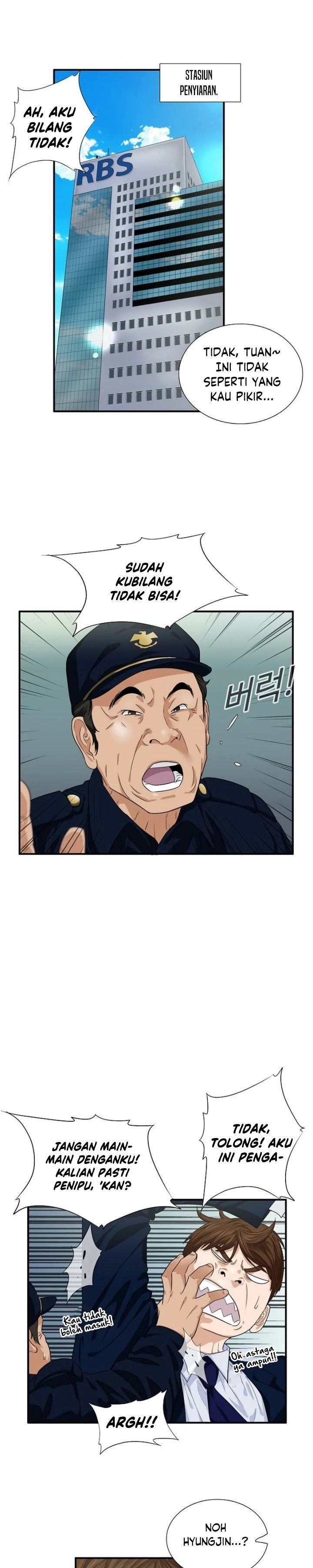 Read This Is The Law ID Manga Online