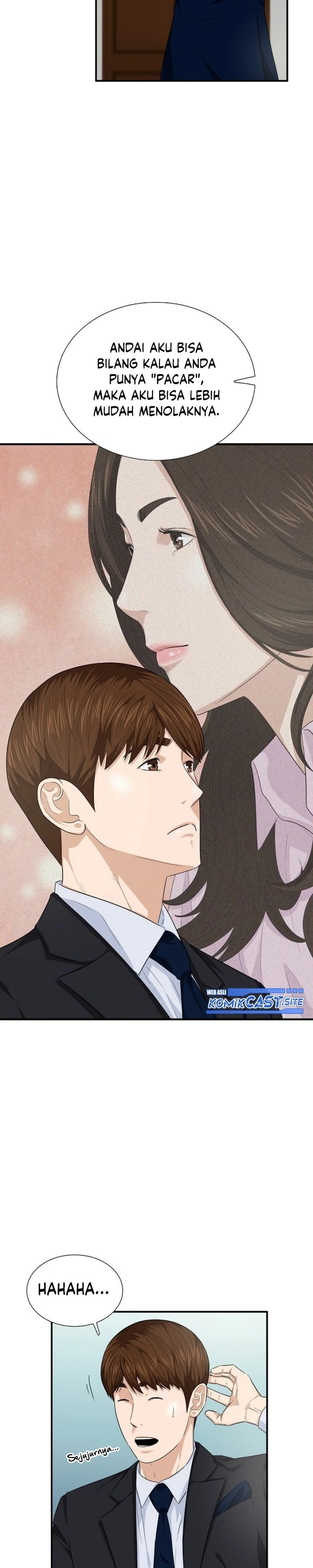Read This Is The Law ID Manga Online