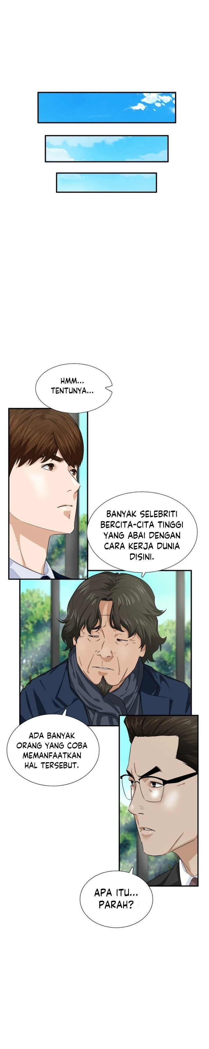 Read This Is The Law ID Manga Online