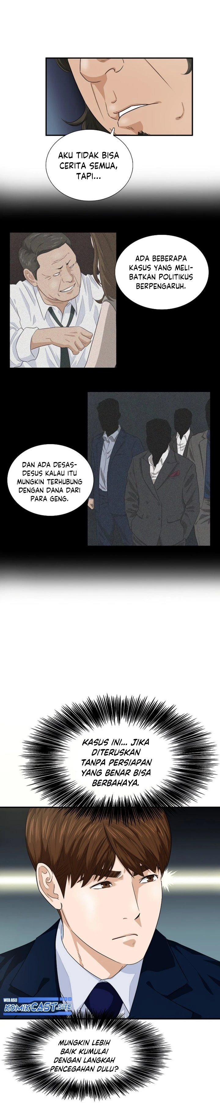 Read This Is The Law ID Manga Online