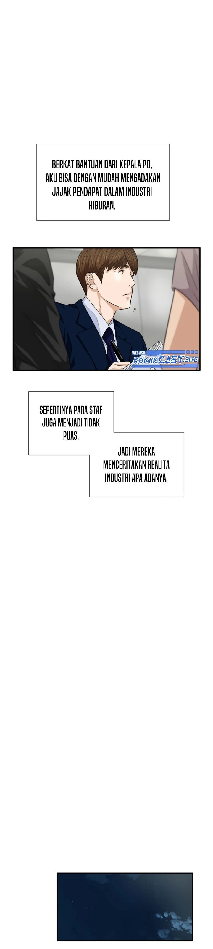 Read This Is The Law ID Manga Online
