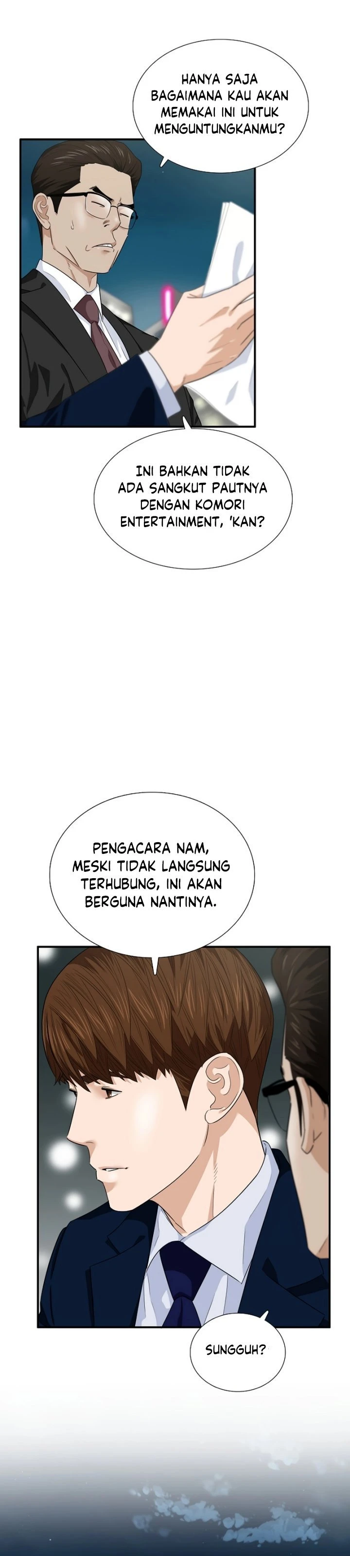 Read This Is The Law ID Manga Online