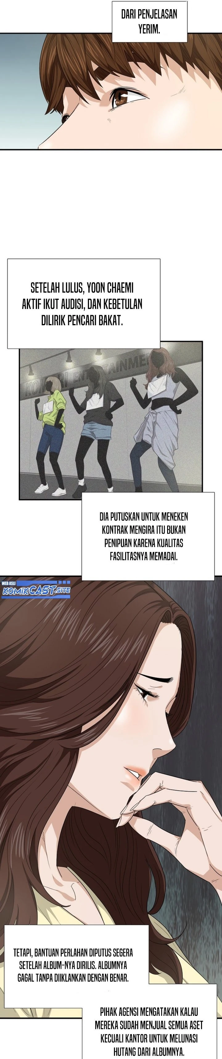 Read This Is The Law ID Manga Online