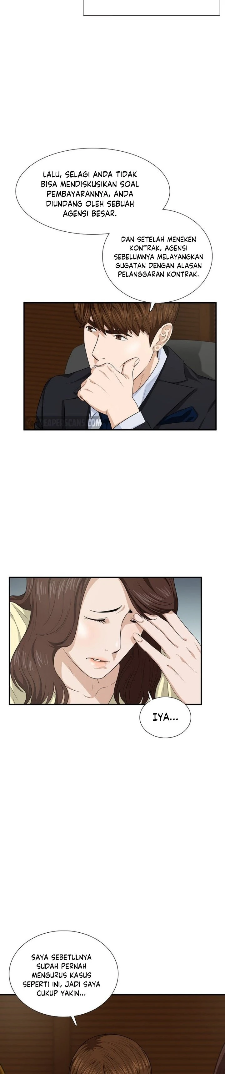 Read This Is The Law ID Manga Online