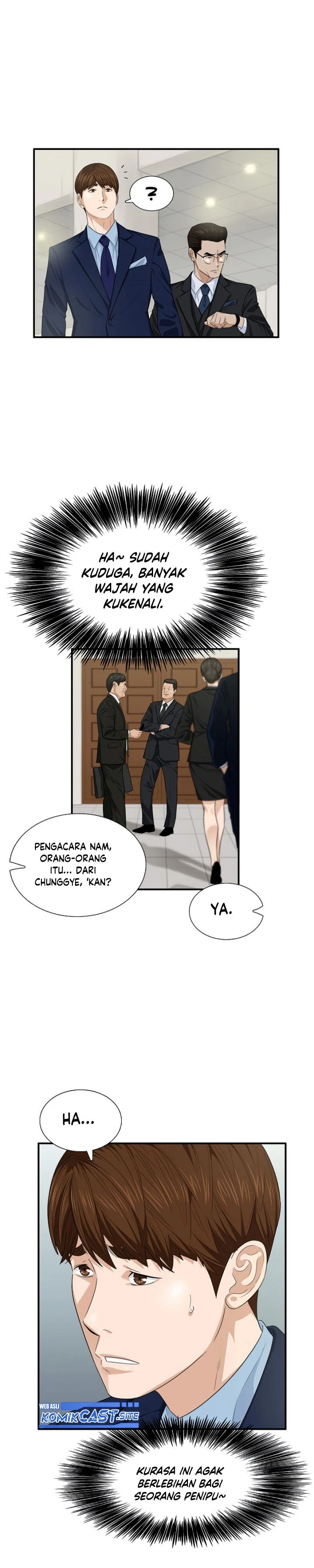 Read This Is The Law ID Manga Online