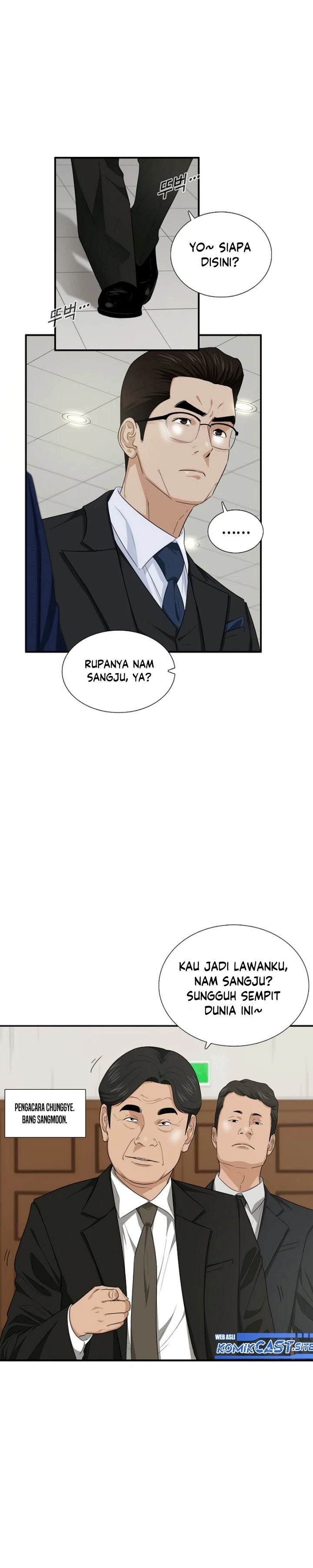 Read This Is The Law ID Manga Online