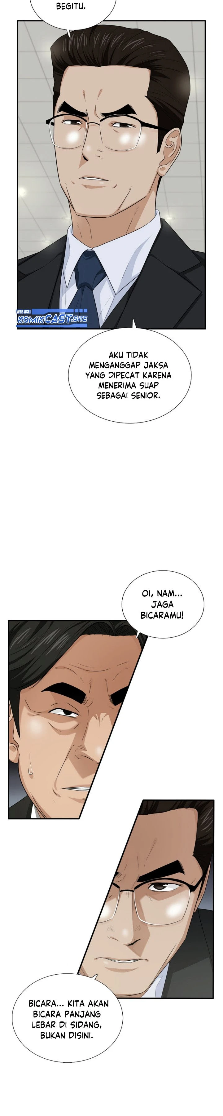 Read This Is The Law ID Manga Online