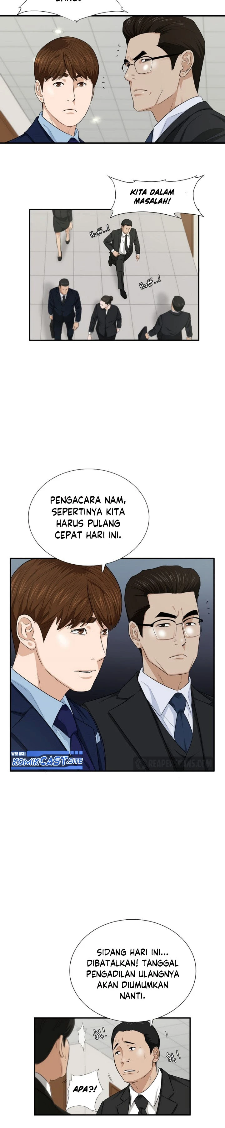 Read This Is The Law ID Manga Online