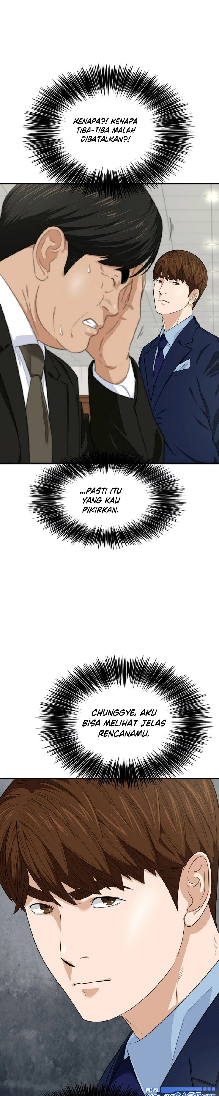 Read This Is The Law ID Manga Online