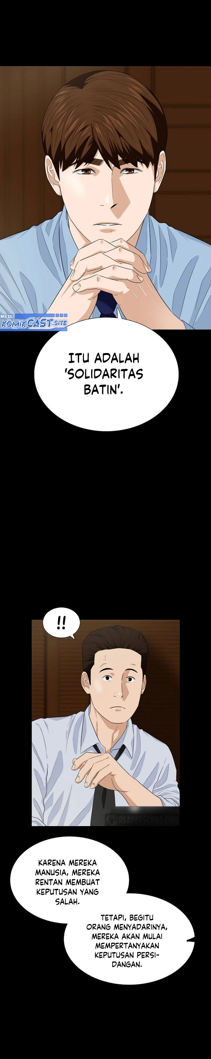 Read This Is The Law ID Manga Online