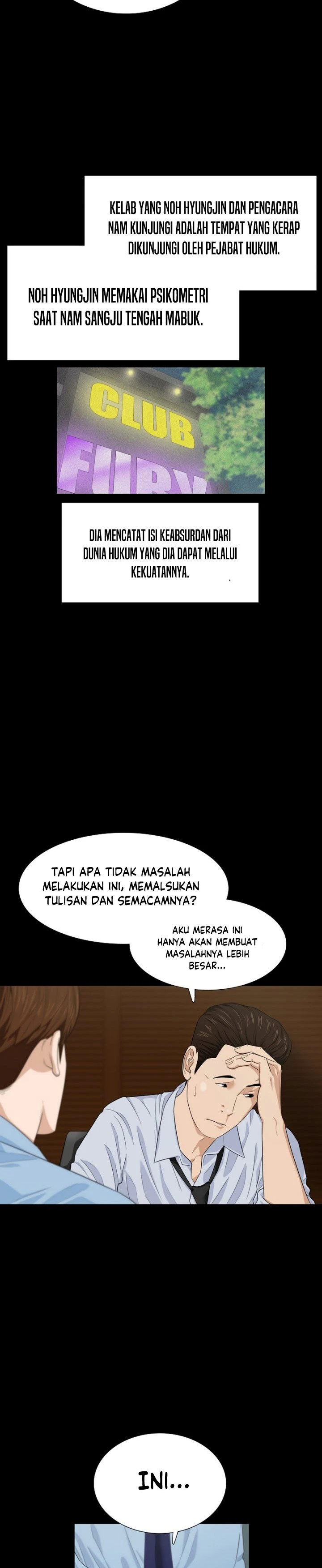 Read This Is The Law ID Manga Online