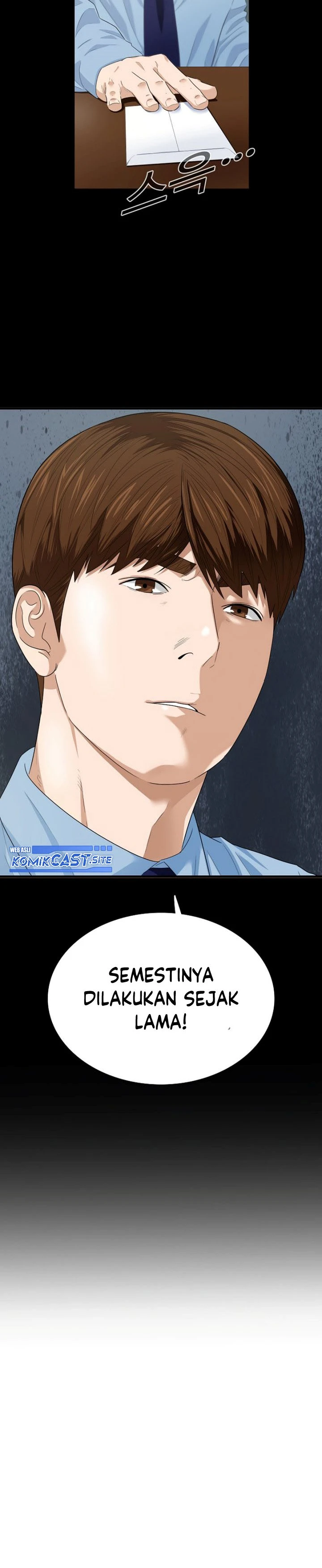 Read This Is The Law ID Manga Online