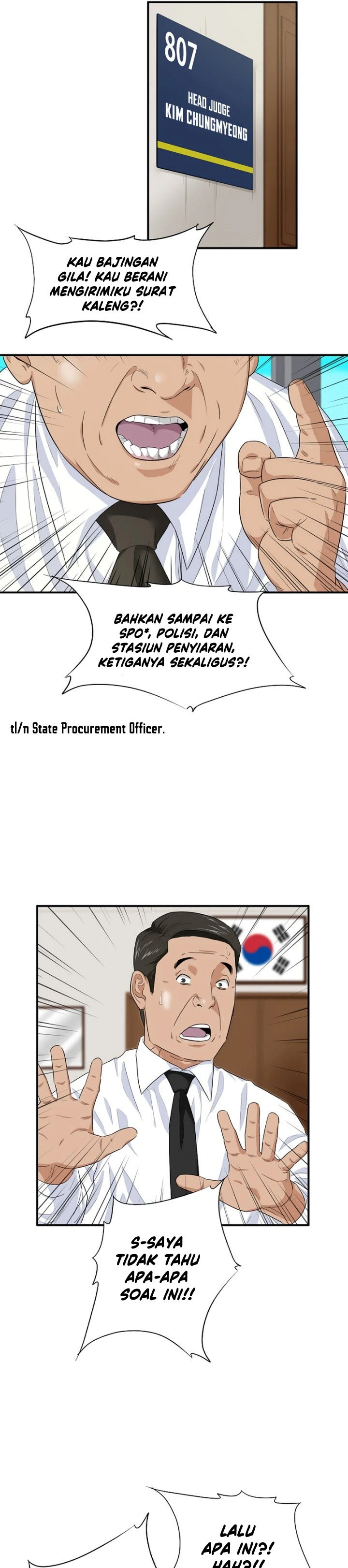 Read This Is The Law ID Manga Online