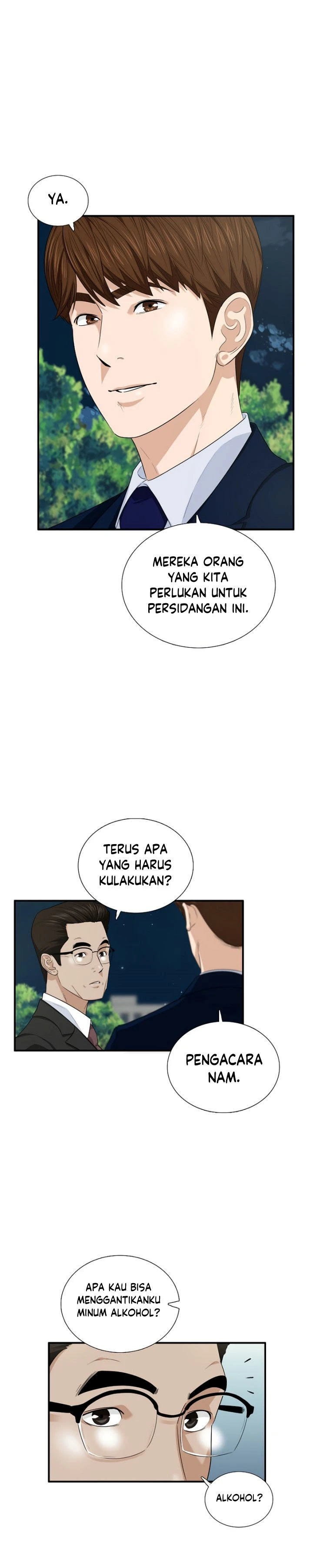 Read This Is The Law ID Manga Online