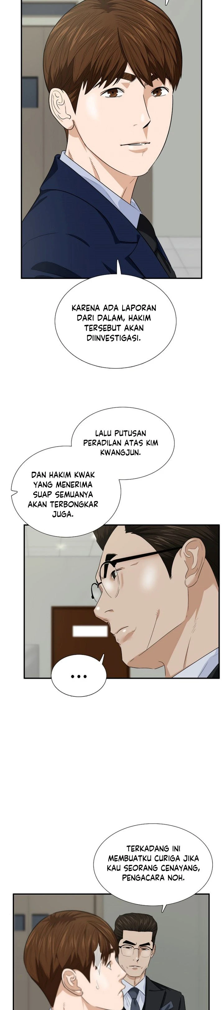 Read This Is The Law ID Manga Online
