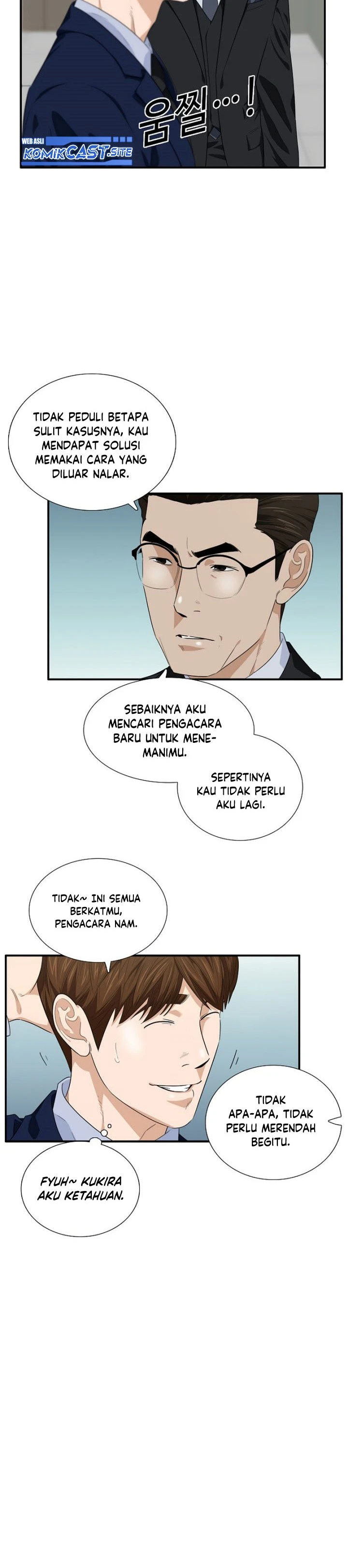 Read This Is The Law ID Manga Online