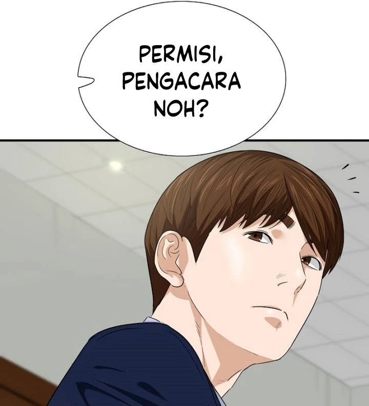 Read This Is The Law ID Manga Online