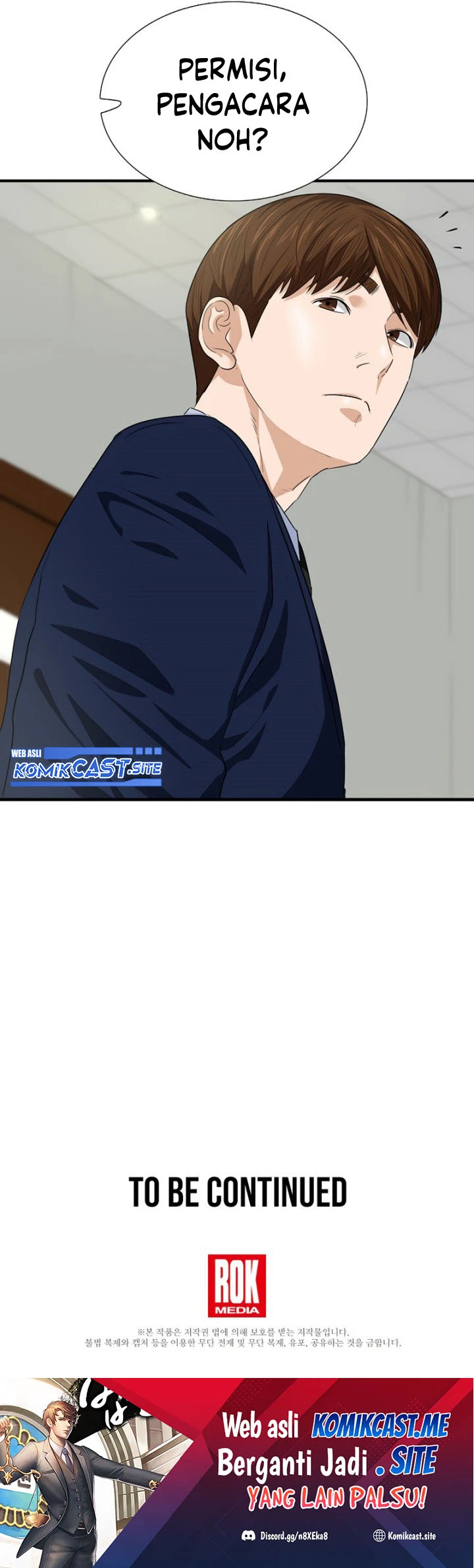 Read This Is The Law ID Manga Online