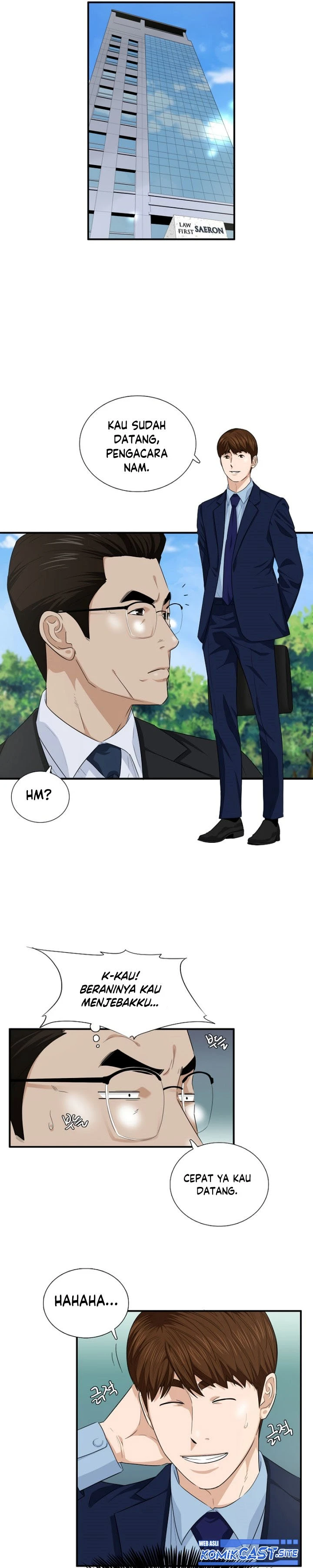 Read This Is The Law ID Manga Online