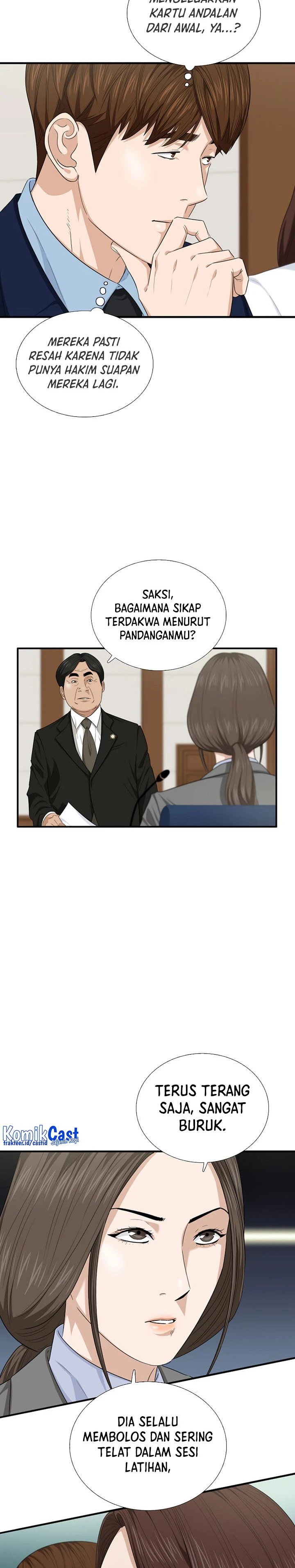Read This Is The Law ID Manga Online