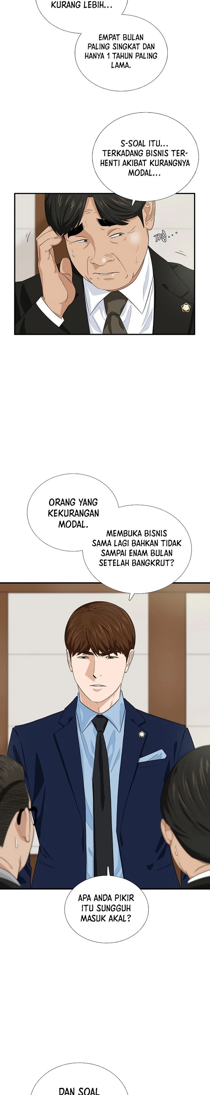 Read This Is The Law ID Manga Online