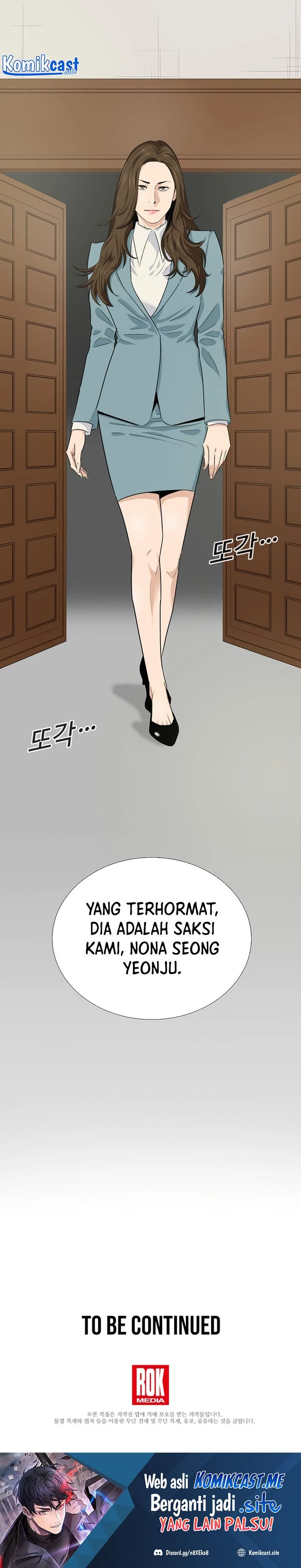 Read This Is The Law ID Manga Online