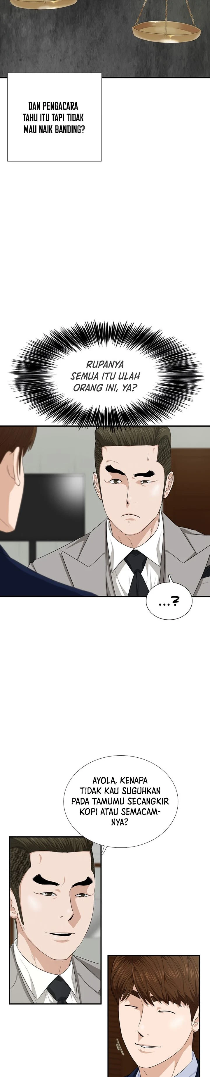 Read This Is The Law ID Manga Online